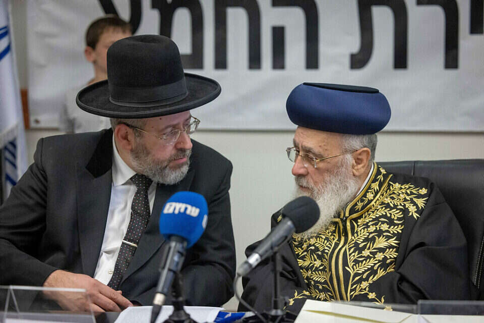הרבנים הראשיים יצחק יוסף ודוד לאו , יונתן זינדל/פלאש90