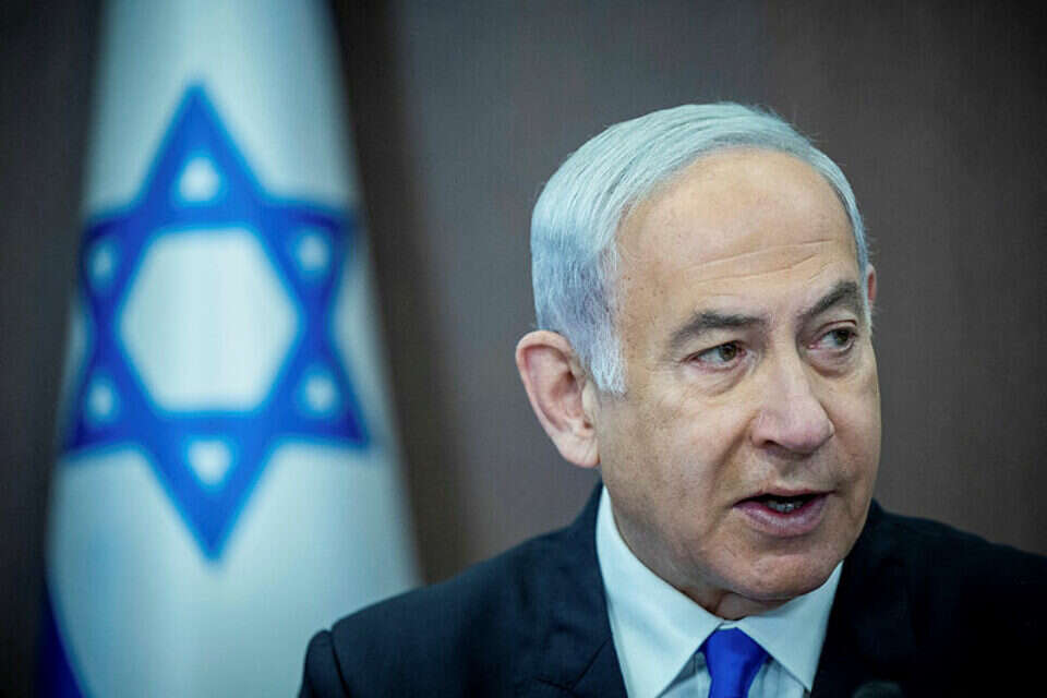 נתניהו , יונתן זינדלפלאש 90