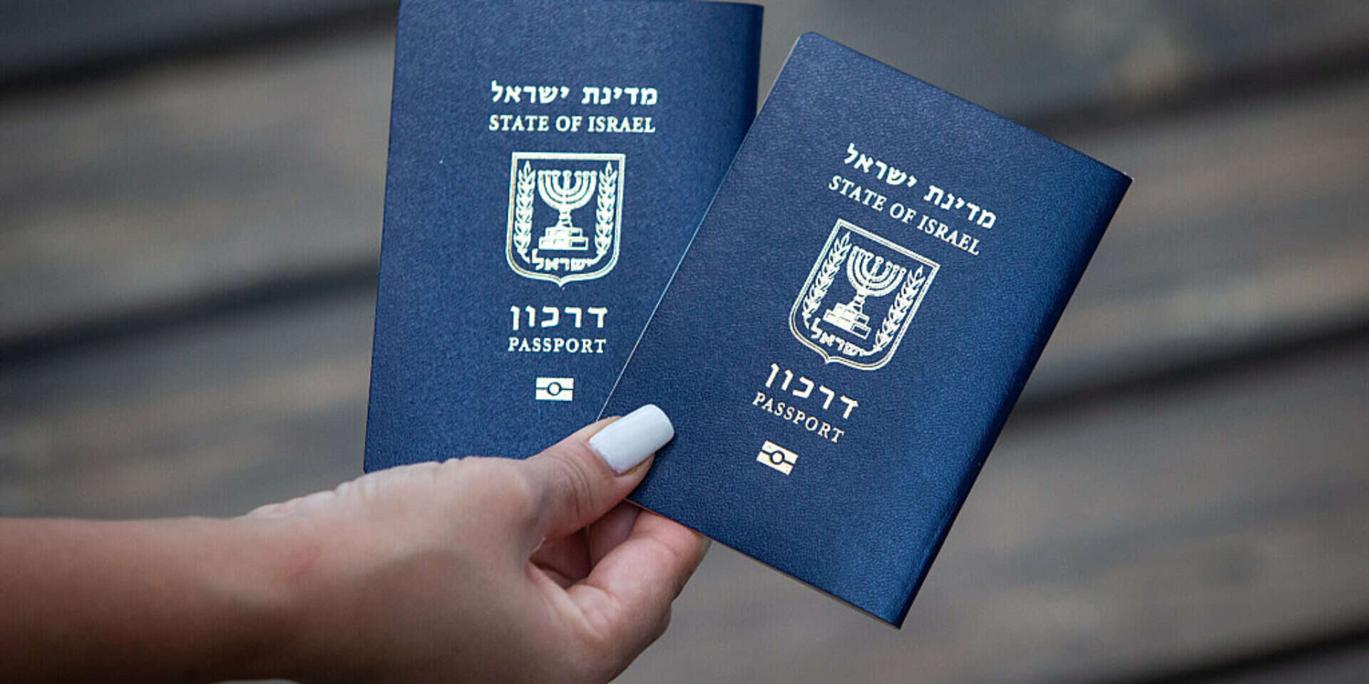 תמיד תבדקו את תוקף הדרכון לפני הזמנת החופשה , עמי שומן