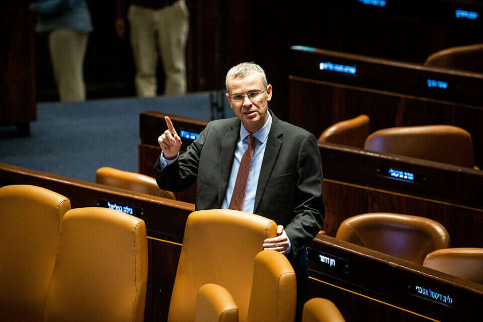 שר המשפטים יריב לוין , אורן בן חקון
