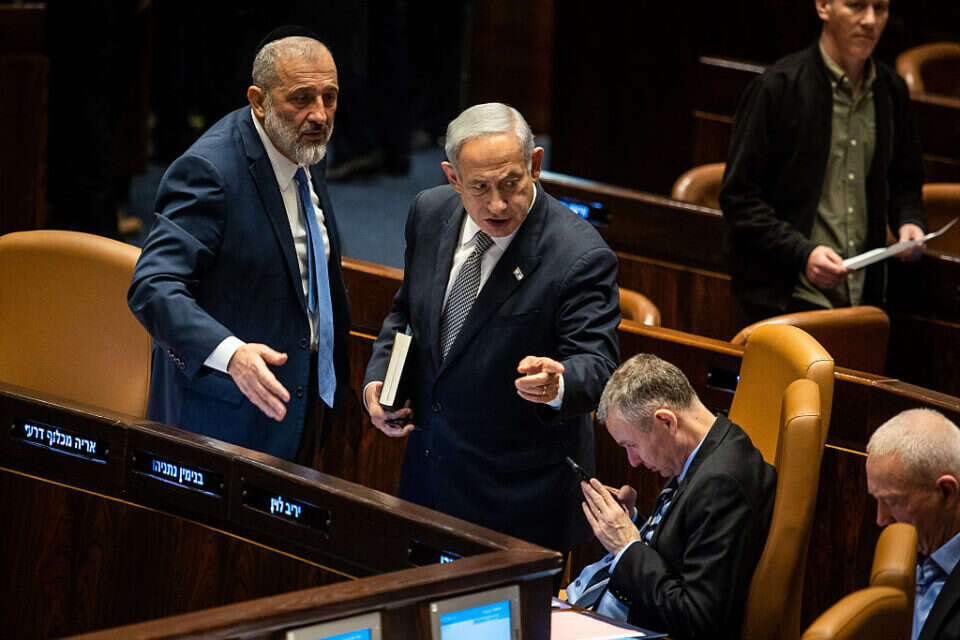 Retired from the government? The new appointment of Shas in the office of Yariv Levin