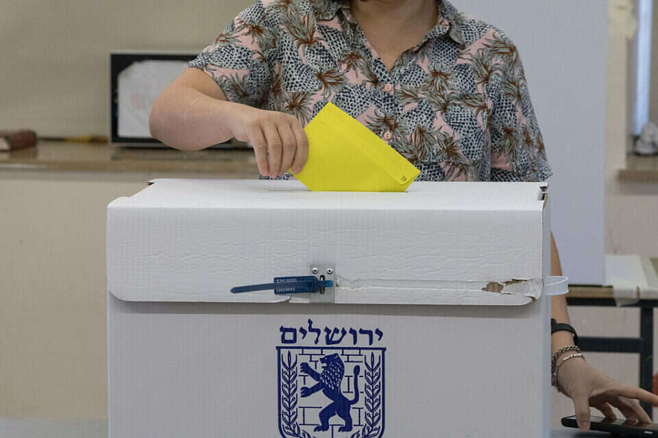 בחירות לעיריית ירושלים (ארכיון) , נעם ריבקין פנטון