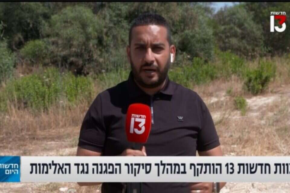 כאילו לא קרה. מוגרבי לפני שהותקף צילום: מתוך "חדשות 13" ,