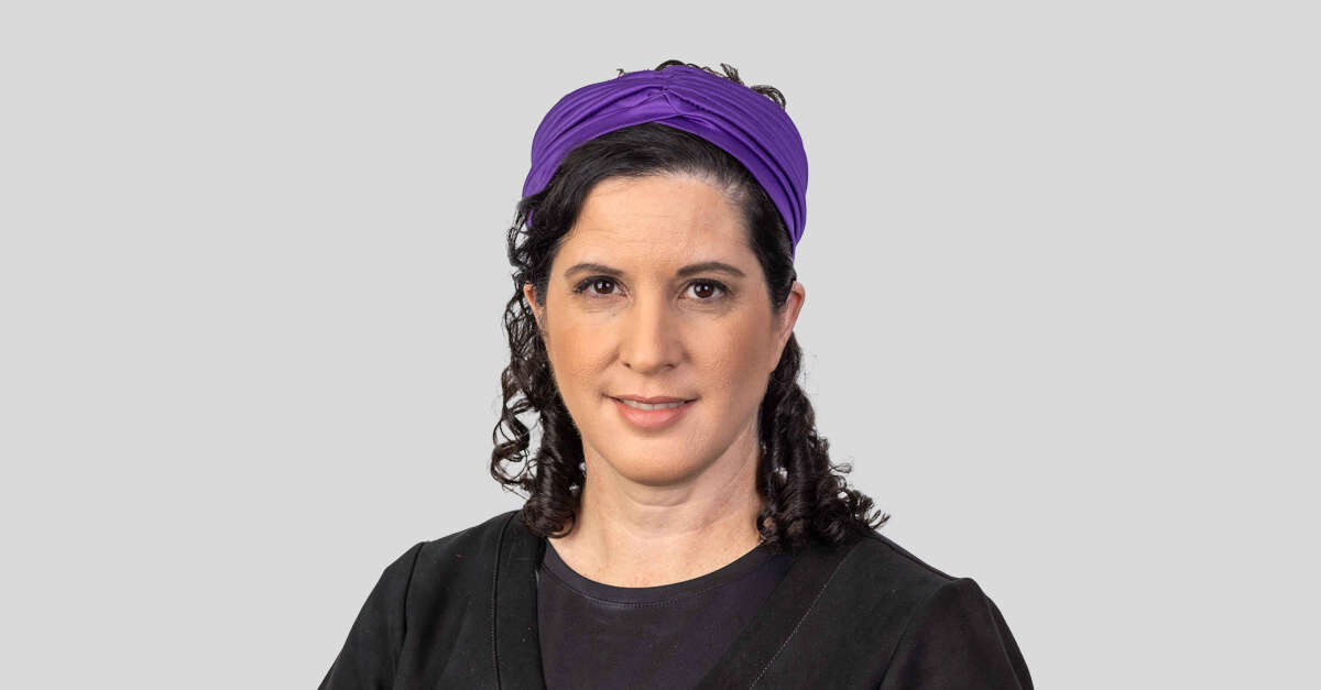 Yifat Erlich