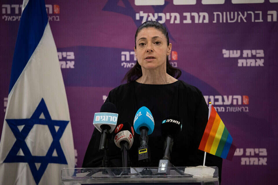 מרב מיכאלי , אורן בן חקון