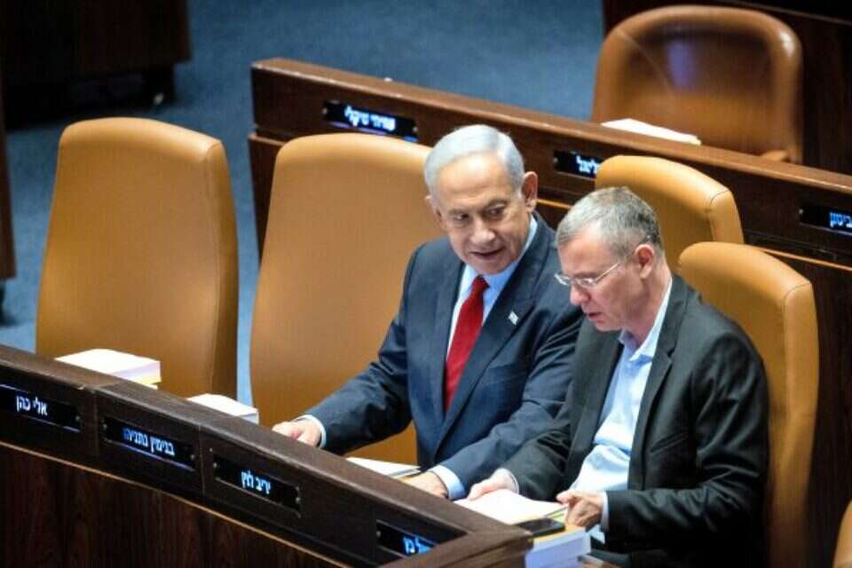 לוין ונתניהו , יונתן זינדל/פלאש90
