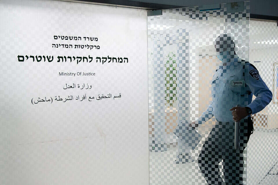 מח"ש , שריה דיאמנט