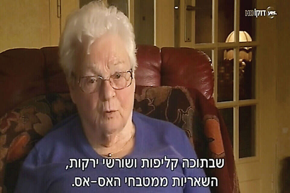 "סעודות דמיוניות". סרט מרגש ופיוטי ,
