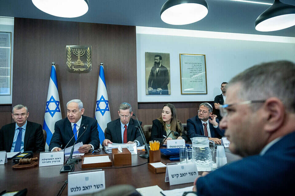 ישיבת ממשלה (ארכיון) , יונתן זינדל/פלאש90
