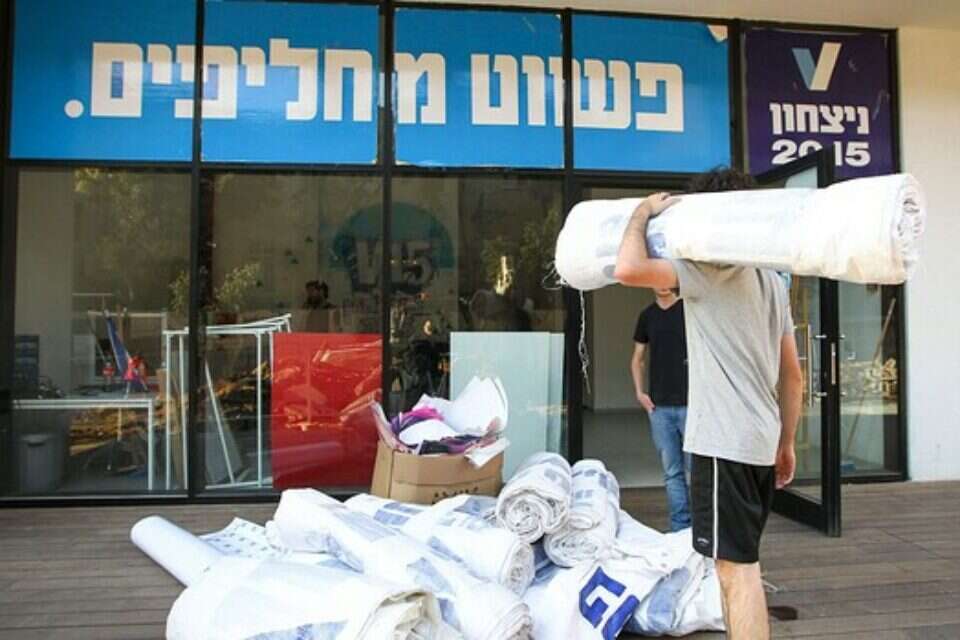 לשמאל "הדמוקרטי" מותר "להחליף את העם"? // צילום: עמי שומן // לשמאל "הדמוקרטי" מותר "להחליף את העם"? ,