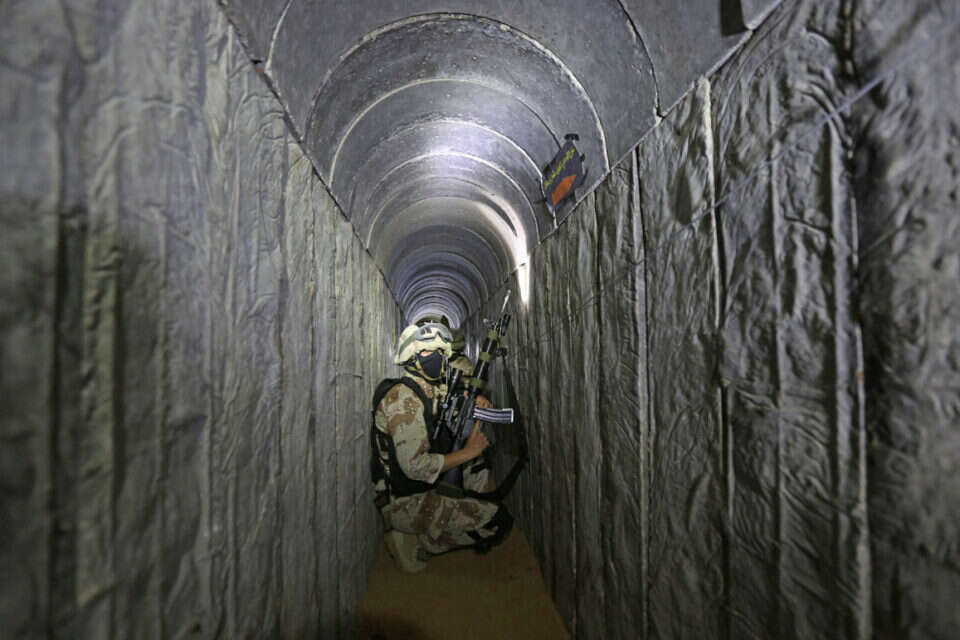 מנהרות הטרור // מנהרות הטרור ,