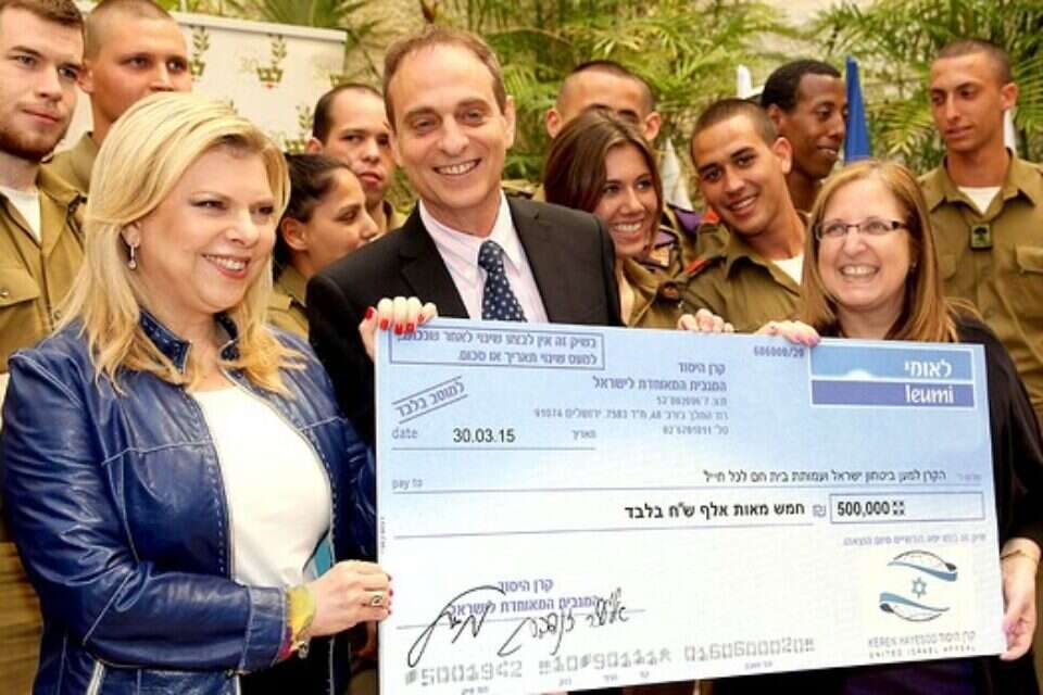 שרה נתניהו בטקס הענקת המלגות /// צילום: אבי חיון // שרה נתניהו בטקס הענקת המלגות ,