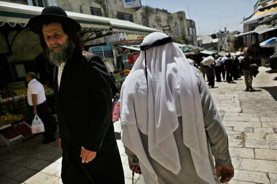 יהודים וערבים. משמעותית ביחסים (ארכיון) , ארגון גשר