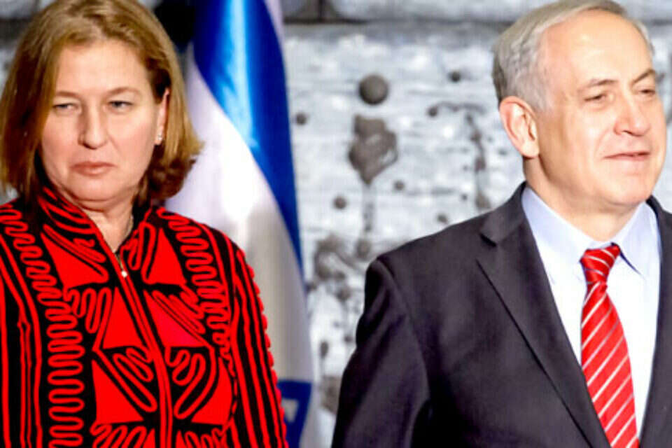 רה"מ בנימין נתניהו וציפי לבני: הציבור דורש הכרעה // צילום: אורי לנץ // רה"מ בנימין נתניהו וציפי לבני: הציבור דורש הכרעה ,