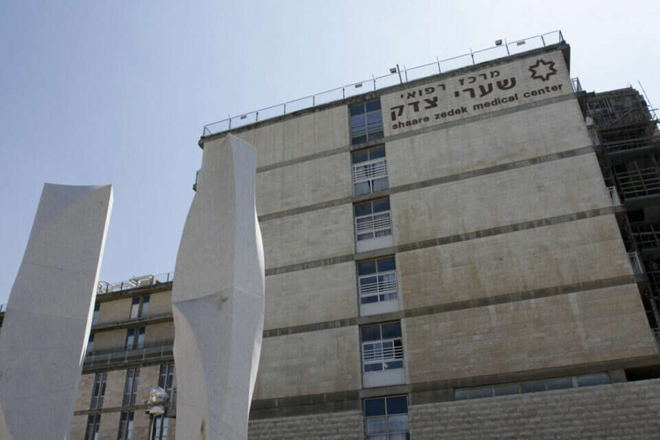 בית החולים שערי צדק , אורן נחשון, GettyImages