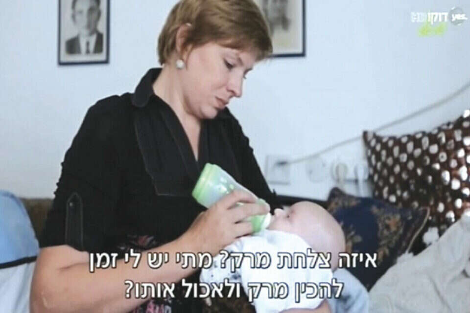 "כבד את אביך ואת אמך, בְּלאט!". אם צפיתם, ליבכם נשבר // "כבד את אביך ואת אמך, בְּלאט!". אם צפיתם, ליבכם נשבר , 