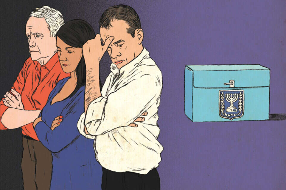 איור: רות גווילי // ,