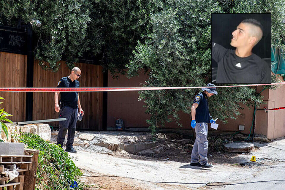 זירת הרצח , גיל אליהו, ג'יני