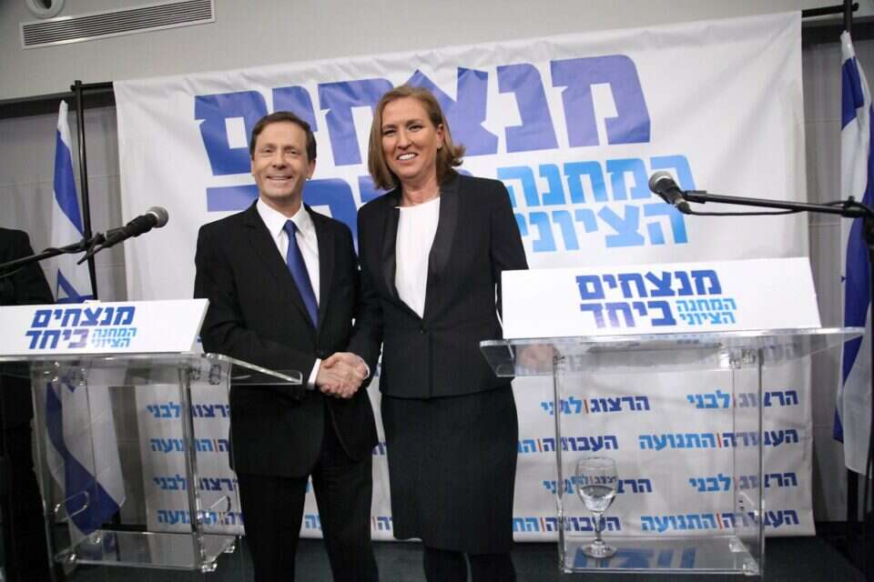 ציפי לבני ויצחק הרצוג // צילום: גדעון מרקוביץ' // ציפי לבני ויצחק הרצוג ,