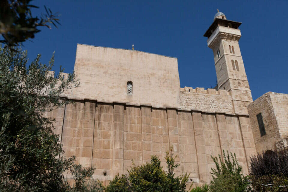 מערכת המכפלה // מערכת המכפלה , 