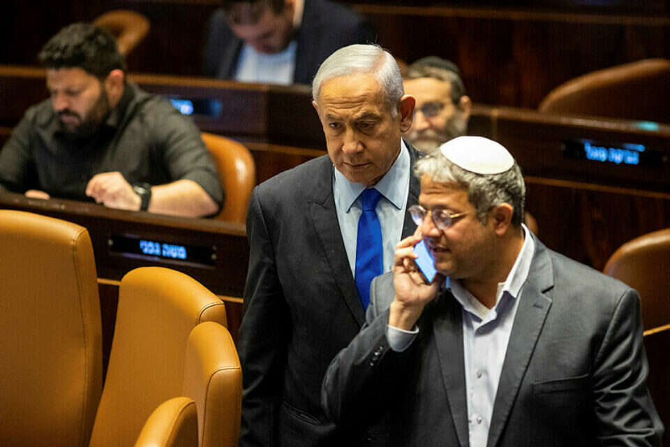 בן גביר ונתניהו (ארכיון)