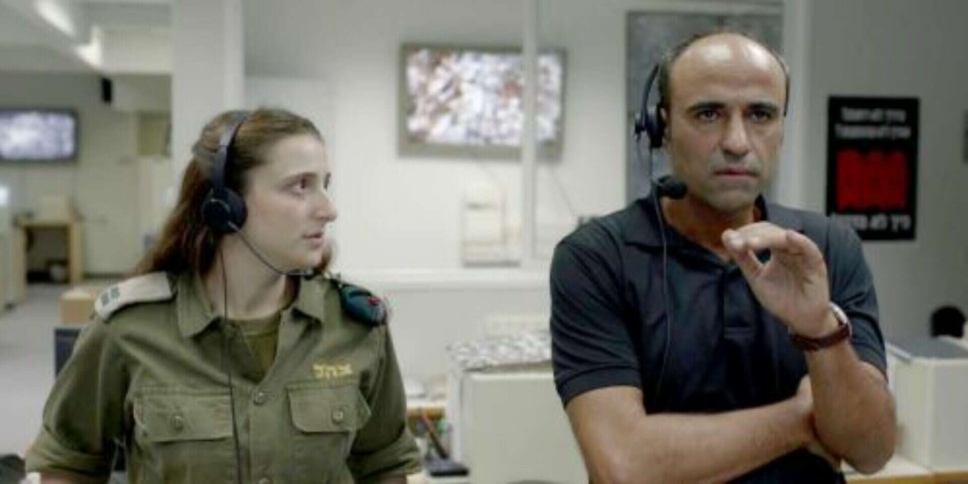 זאדה-דניאל ואלונה סער מתוך "שמיים אדומים" , מתוך רשת 13