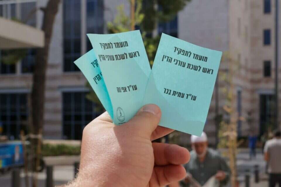 הפתקים להצבעה בבחירות ללשכת עורכי הדין , יוסי זליגר