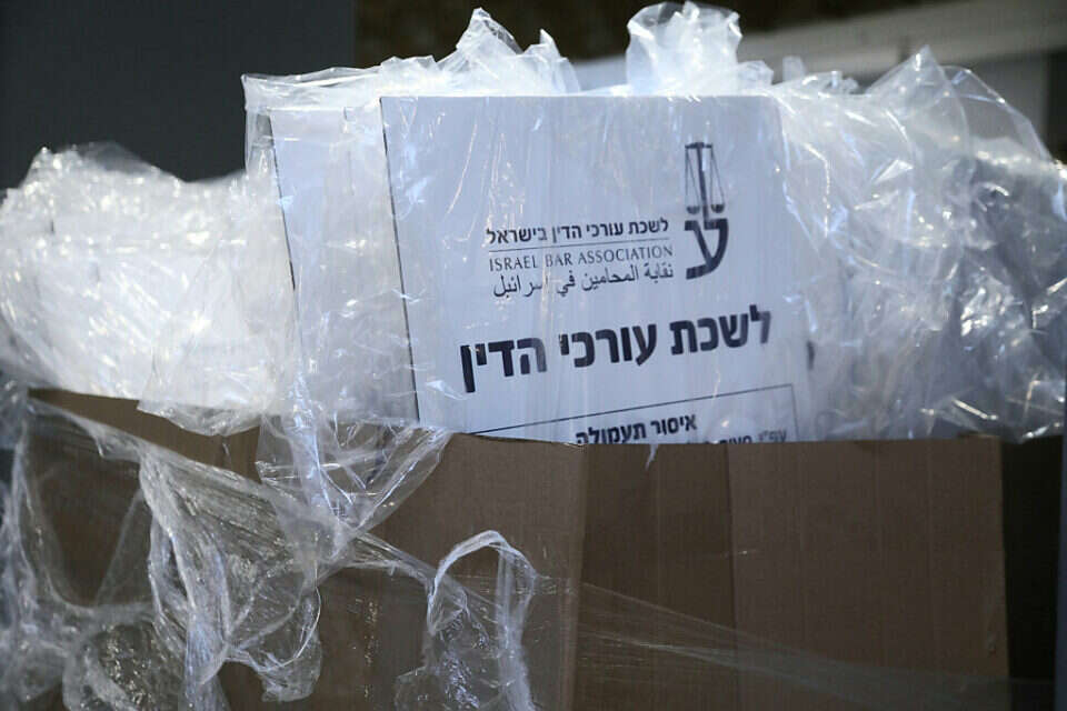 לשכת עורכי הדין , גדעון מרקוביץ'