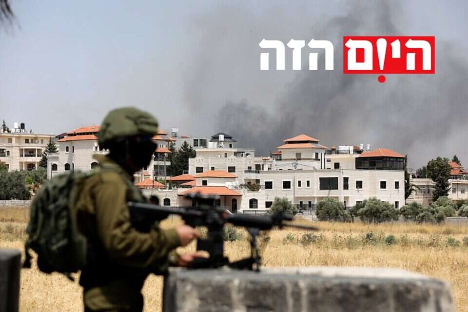 חיילי צה"ל בעלי , EPA