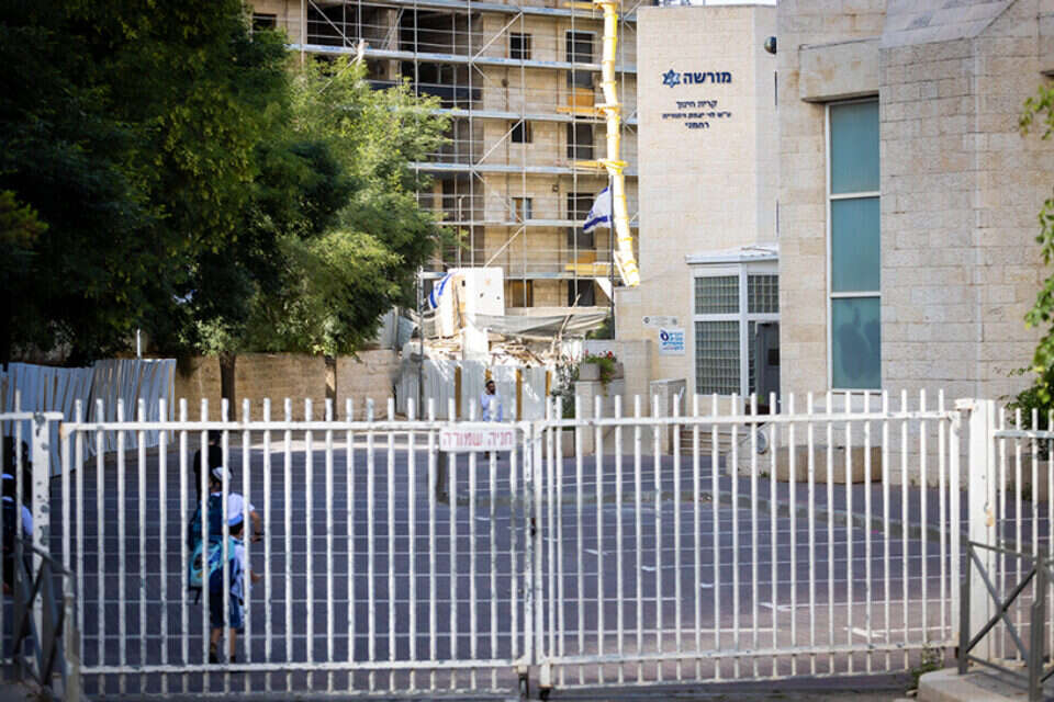 תלמוד תורה "מורשה" בירושלים , אריק סולטן