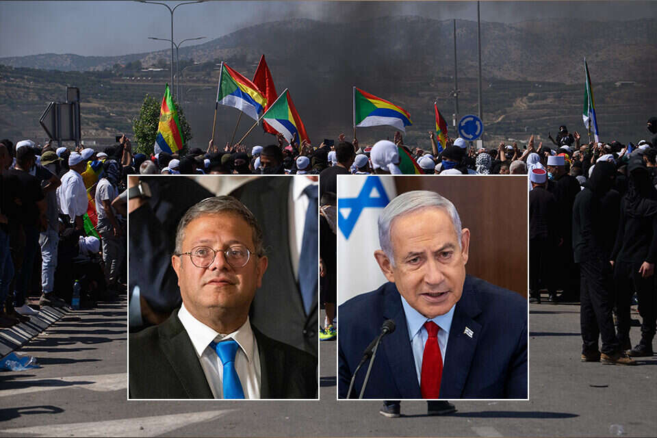 בנימין נתניהו, איתמר בן גביר, המתפרעים בגולן , אייל מרגולין, ג'יני יונתן זינדלר\פלאש 90, עמית שאבי