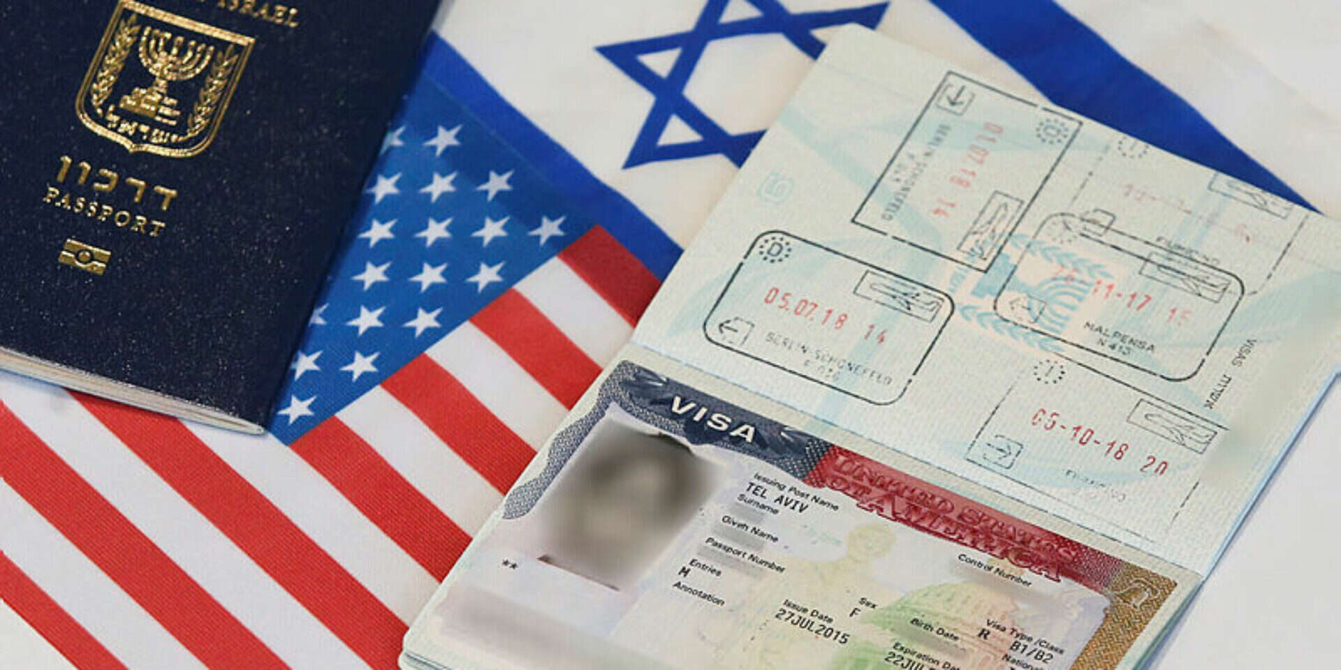  ויזה לארה"ב (ארכיון) , עמי שומן