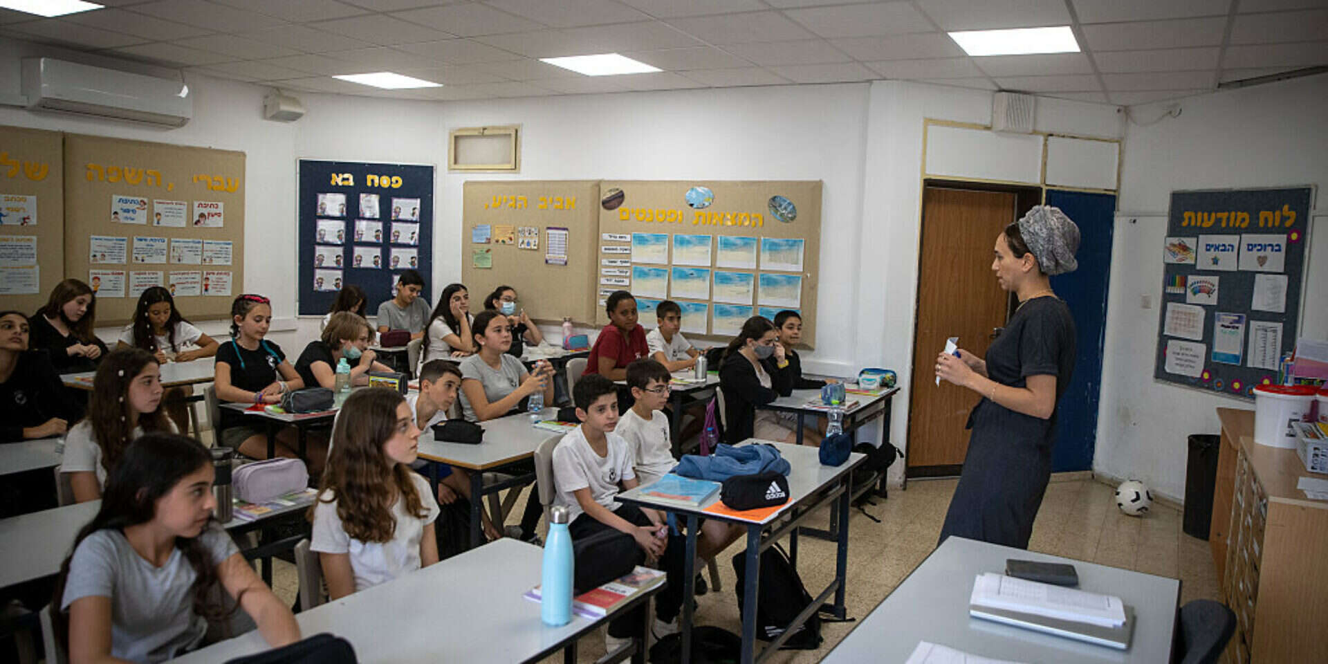 חלק מהמורים מרוויחים משכורת נאה. (למורה אין קשר למאמר) , אורן בן חקון 