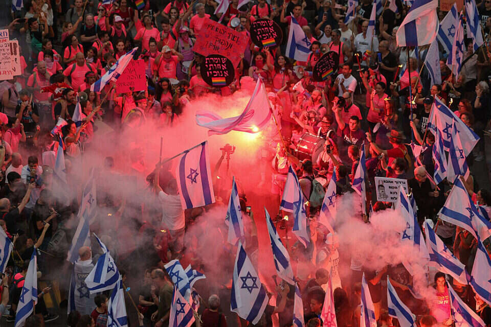 המחאה נגד הרפומה המשפטית , אי.אף.פי