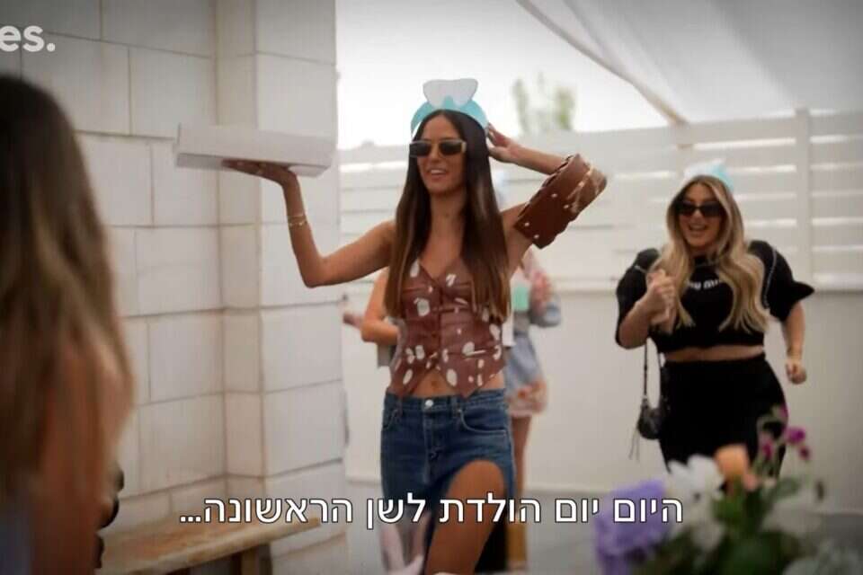 "פריפריה אימפריה" , yes