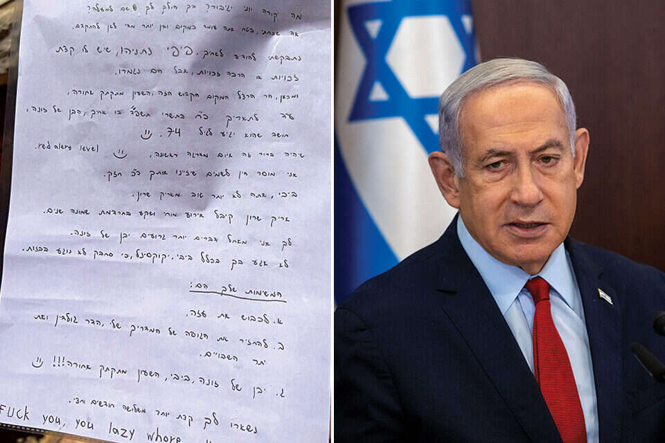 נתניהו ומכתב האיומים , עמית שאבי