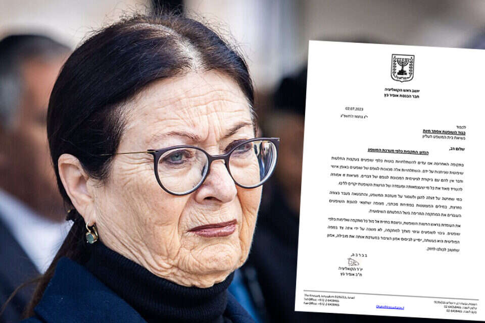 הנשיאה חיות והמכתב שקיבלה מיו"ר הקואליציה , אורן בן חקון