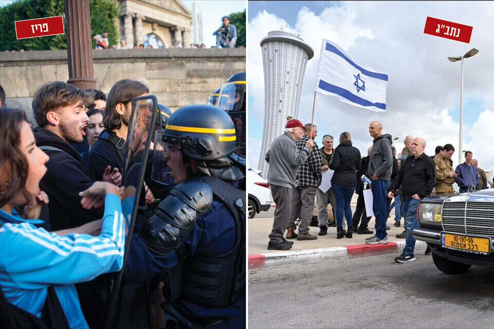 הלקחים מהמחאה בצרפת ייושמו בישראל? , יוסי זליגר, אי.פי