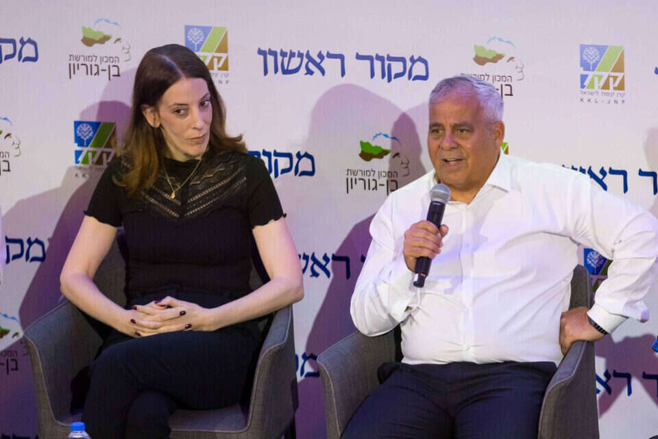 ראש עיריית דימונה, בני ביטון, וראש מועצת ירוחם, טלי אוחנה, בוועידת בן גוריון בנגב , לירון מולדובן