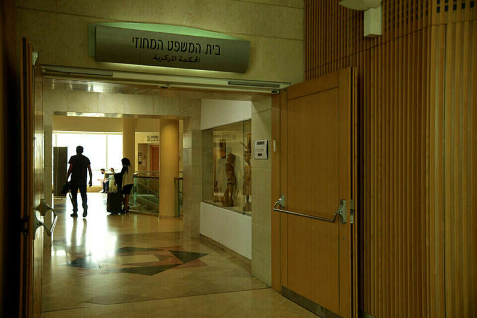 בית המשפט המחוזי בבאר שבע , דודו גרינשפן