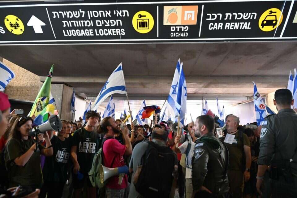 ההפגנה בטרמינל , יוסי זליגר