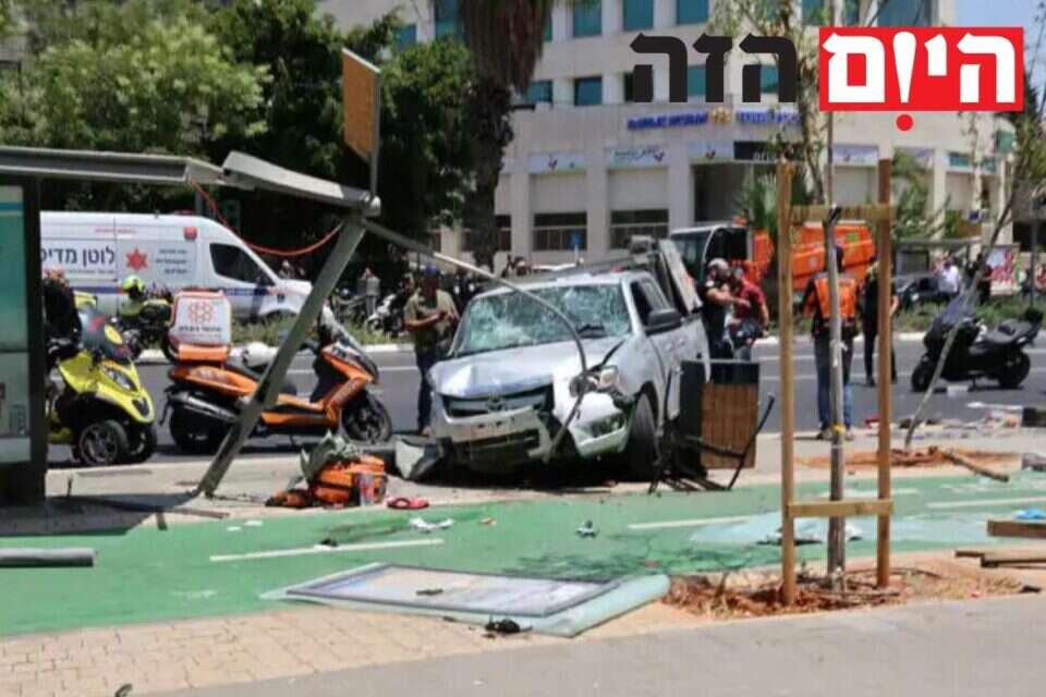 זירת פיגוע טרור, תל אביב , קוקו