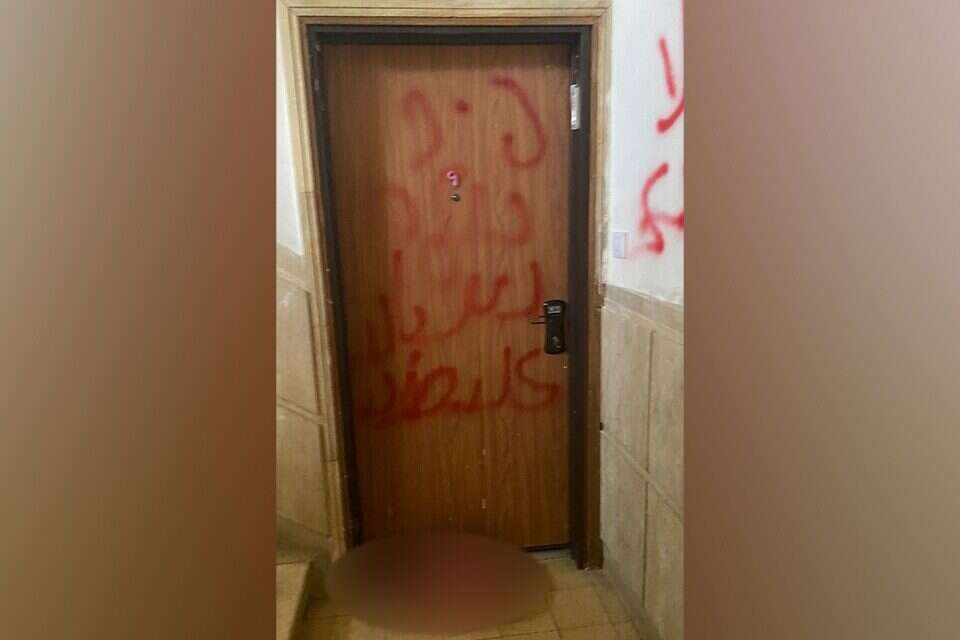 ראש הסוס במפתן הדלת של יזם הקריפטו