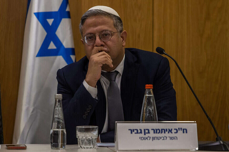 השר בן גביר