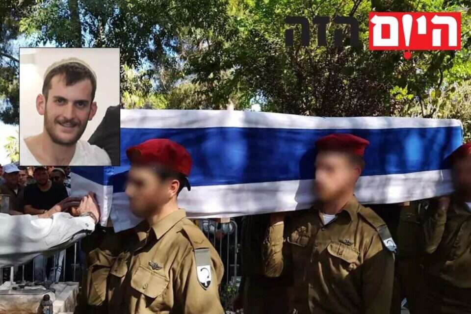 דוד יהודה יצחק שנהרג אמש בהיתקלות בג'נין הובא למנוחות , 