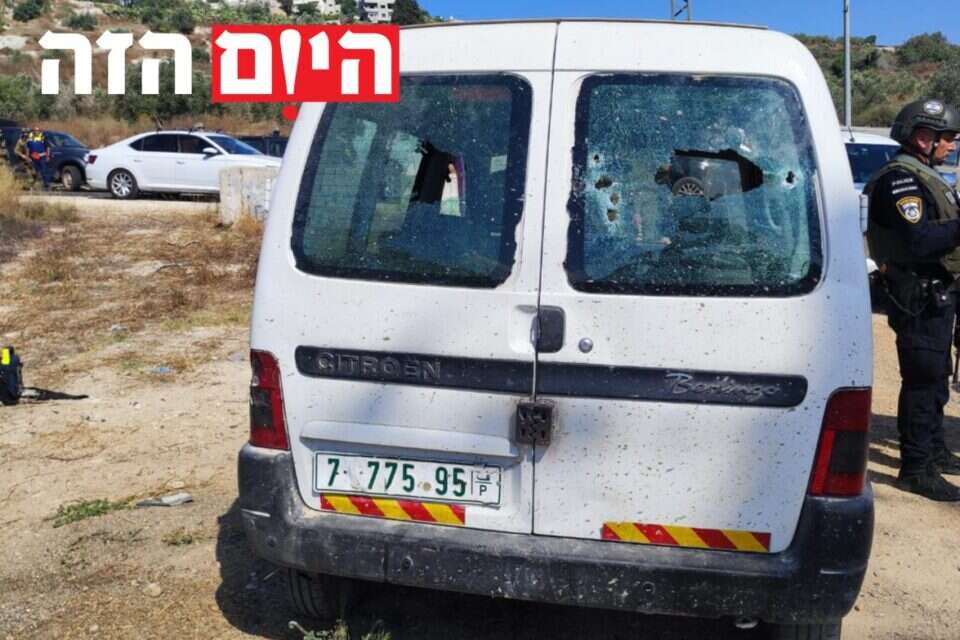 פיגוע ירי בקדומים , חיים אטיאס