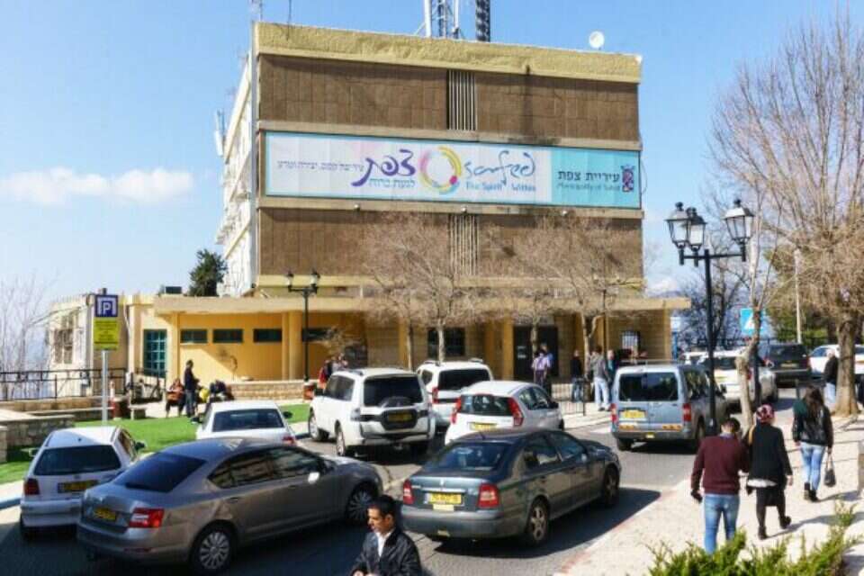 בניין עיריית צפת , אנצ'ו גוש/ג'יני