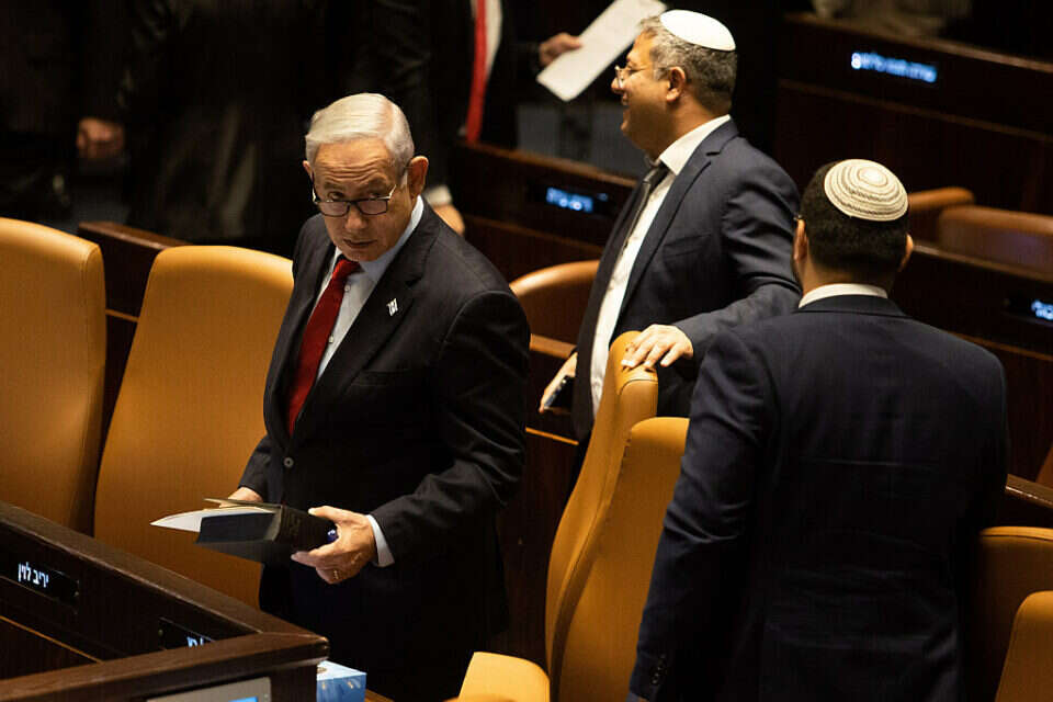 נתניהו לצד שרים מעוצמה יהודית , אורן בן חקון