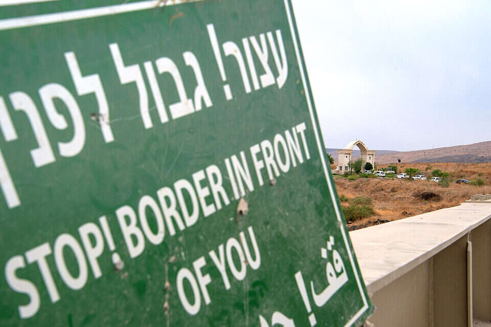 309 ק"מ של גבול עם ירדן , גיל אליהו