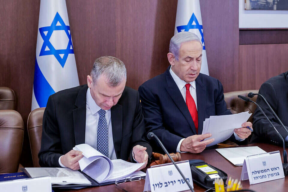 רה"מ בנימין נתניהו ושר המשפטים יריב לוין